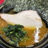 王道家直系 IEKEI TOKYO - 