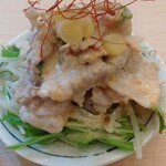 IRORI - 