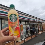 セブンイレブン - ドリンク写真:7-11限定 スタバ飲料