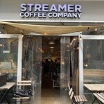 ストリーマー コーヒーカンパニー - 