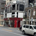 クリントン・ストリート・ベイキング・カンパニー - 