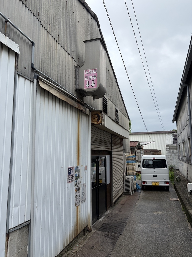 写真 : マルテツ食品 - 狭山/うどん | 食べログ