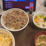 すき家 - 料理写真: