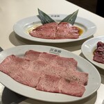 三幸園 - 