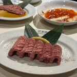 三幸園 - 