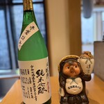 居酒屋 えいと - 