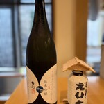 居酒屋 えいと - 