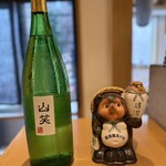 居酒屋 えいと - 