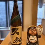 居酒屋 えいと - 