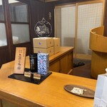 玉泉堂本舗 - 