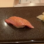 宝すし - 中とろ