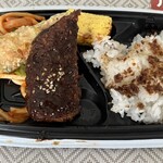 ヨークベニマル - 料理写真: