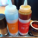 東京麺珍亭本舗 - 料理写真: