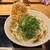 驛麺家 - 料理写真:天ぷらうどん