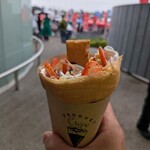 Bouquet Crepe - 