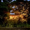 sea-auberge shitsumi - 