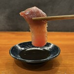 糸 - 鮪