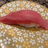 函太郎 - 本マグロ