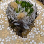 函太郎 - 静岡県産釜揚げシラス軍艦