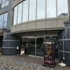 フルーツカフェ オレンジ - 