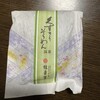 桂月堂 - 