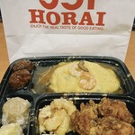 551蓬莱 - 料理写真: