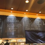 メニュー写真 : ビストロ サンク （Bistro CINQ） - 鹿島田/ビストロ 