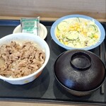 松屋 - 料理写真:
