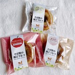 吉野麦米 - 料理写真: