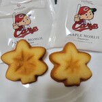 楓之樹 廣島站ekie店