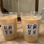 新宿茶房 - 