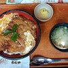 田舎茶屋わたや - 