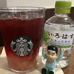 スターバックス・コーヒー - ドリンク写真:
