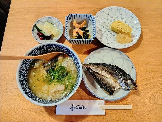 Ebi Maru - Isuzugawa/Seafood | Tabelog