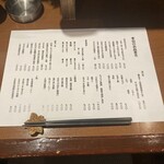 七福笑店えべっさん - 