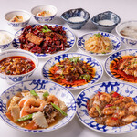 成都 陳麻婆豆腐 - 四川コース（2名様～）