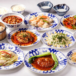 成都 陳麻婆豆腐 - 蜀彩コース（4名様～）