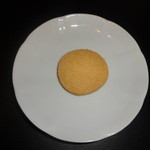 スイーツガーデン ユウジアジキ - サブレリ