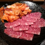 焼肉×もつ鍋 二子玉川 蔵月 - 