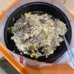 ペッパーランチ - 