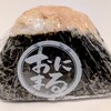 ごちそう焼むすび おにまる ekie広島店