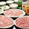 焼肉冷麺やまなか家 気仙沼店