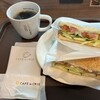 カフェ ド クリエ ホピタル - モーニングセット
