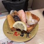 炙り百貫 - 