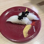 炙り百貫 - 