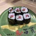 炙り百貫 - 