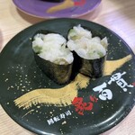 炙り百貫 - 