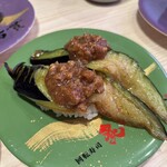 炙り百貫 - 