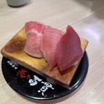 炙り百貫 - 