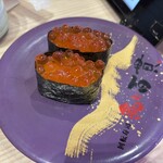 炙り百貫 - 